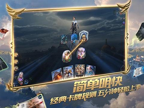 procreate安卓版下载游戏画面