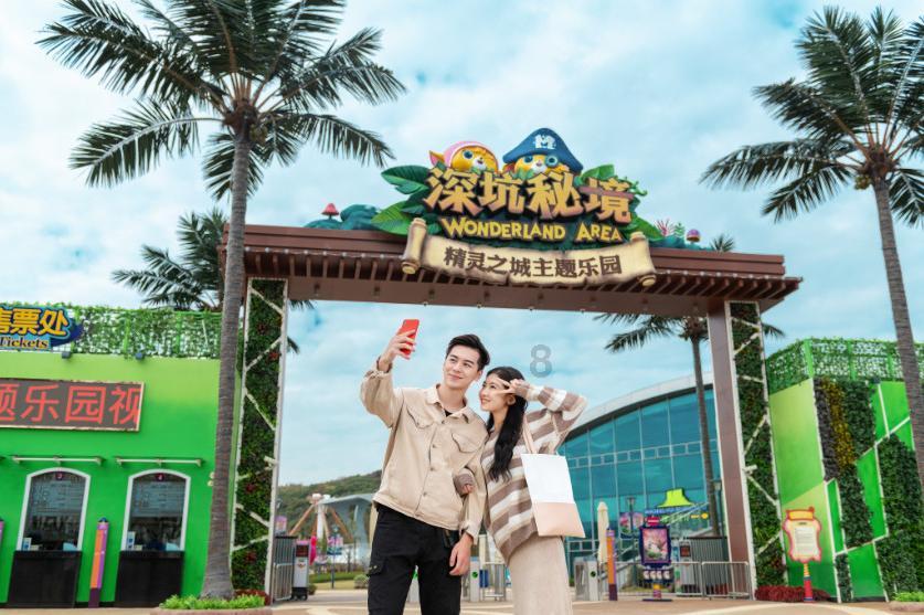美图秀秀下载2023最新版