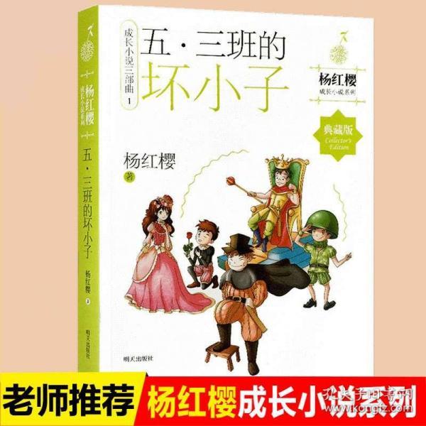 勇担家国责任，无悔倾情奉献