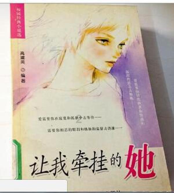 珠海冠宇(688772.SH)筹划控股子公司增资扩股引入外部投资者
