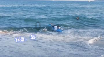 炎龙骑士团