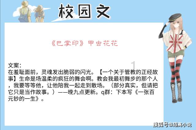 呈贡区5公里内至少覆盖一座充换电站