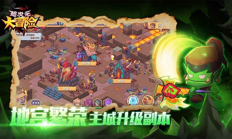 征服香港！自主超跑引领高端市场新篇章