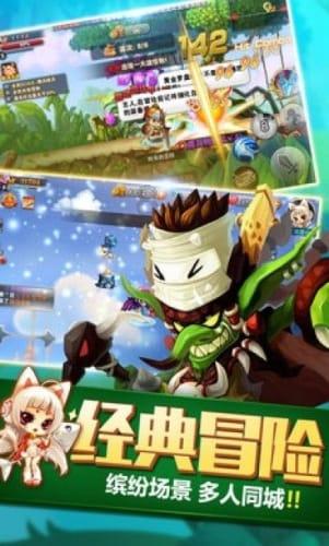 巴以最大内幕曝光！以色列资助哈马斯，平衡外交算是给他玩明白了