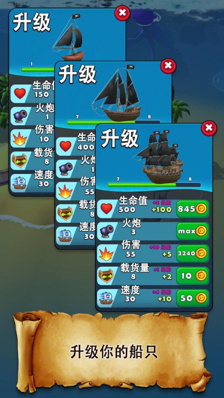 时间碎片