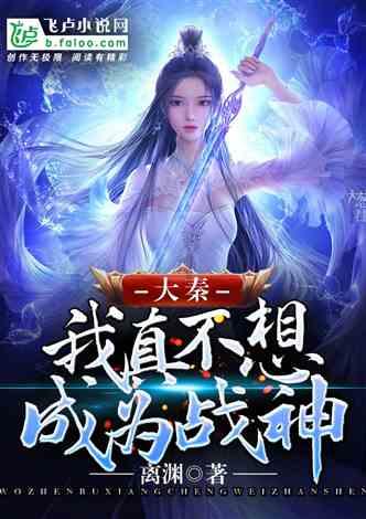 万词王