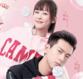 Q5这个红色的小灯是什么意思？游戏画面