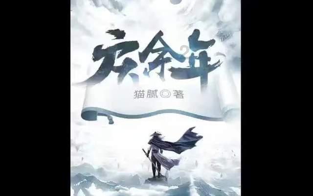 德军总部