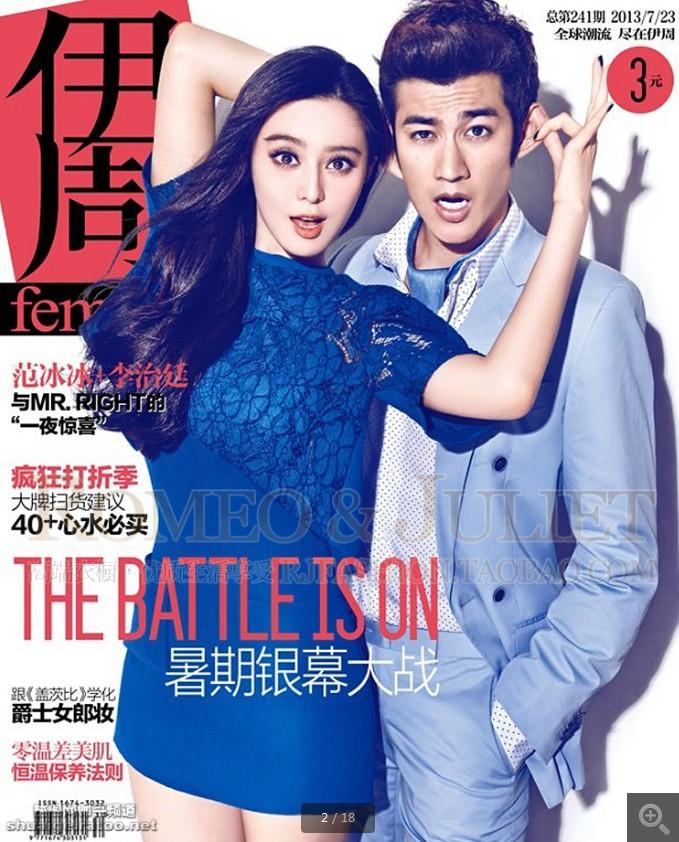 《楞严经·五十种阴魔》简释406
