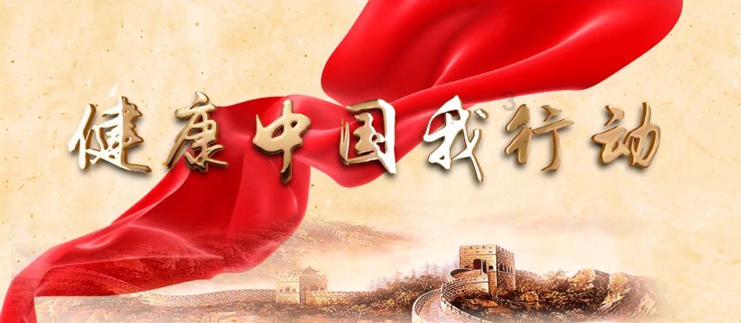中国恒泰集团盘中异动 早盘股价大涨5.26%