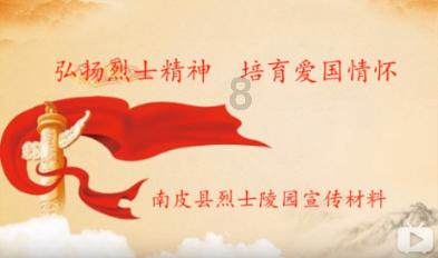 游戏画面