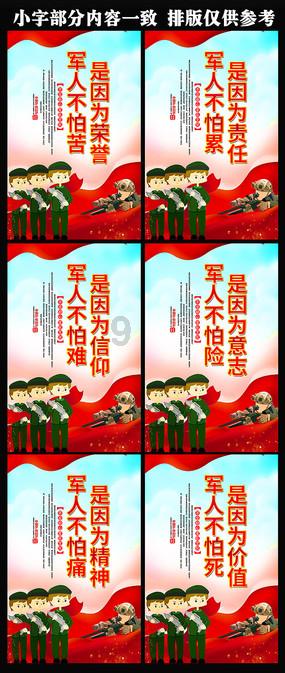 AI机器人技术创新发展论坛暨2023年度重庆市机器人学会年会圆满举行