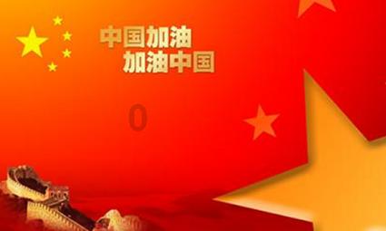 苹果iPhone 16系列或将迎来重大创新