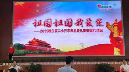 满足刚改住房需求,重庆“放大招”了
