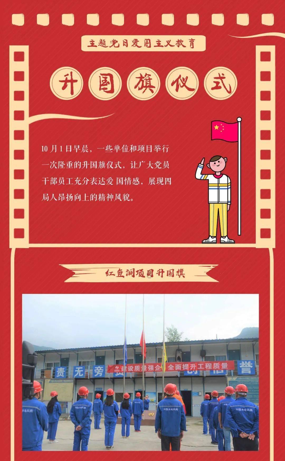 杭州:春运列车变身联欢舞台 多彩活动温暖旅客回家路