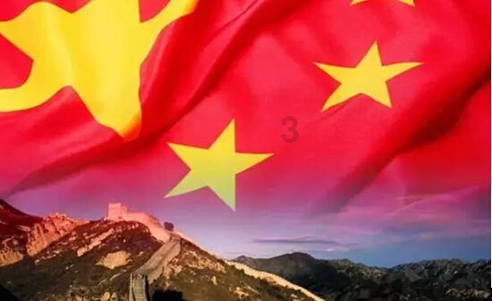 “黔货辞旧岁·新春享优惠”2024新春年货节在钟山区启动