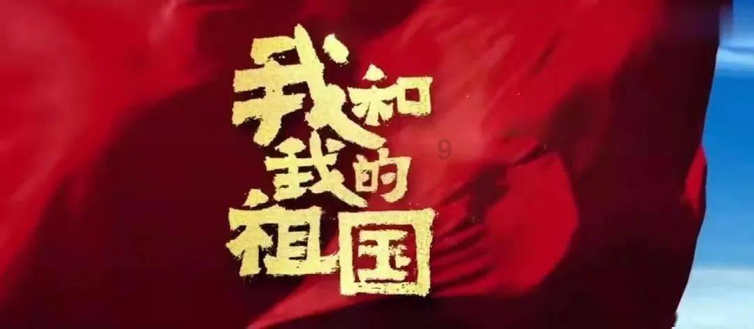 舞熊森林逃生