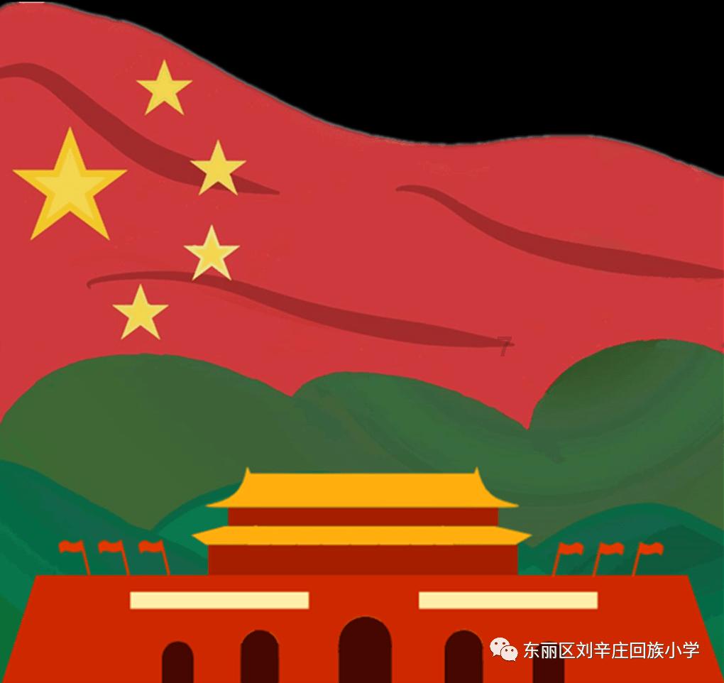 老鼠帮小猫读后感怎么写？