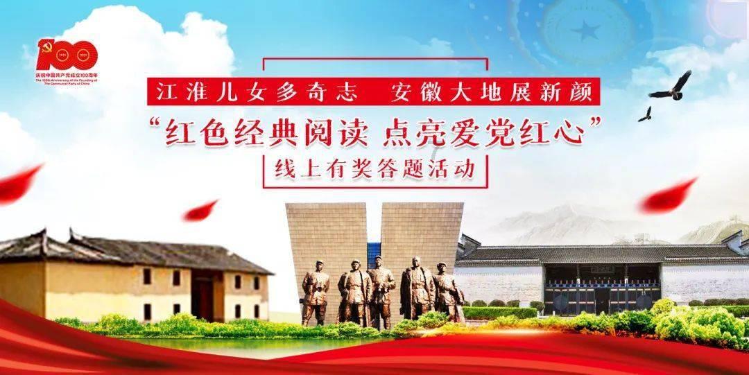 救援俏皮女孩