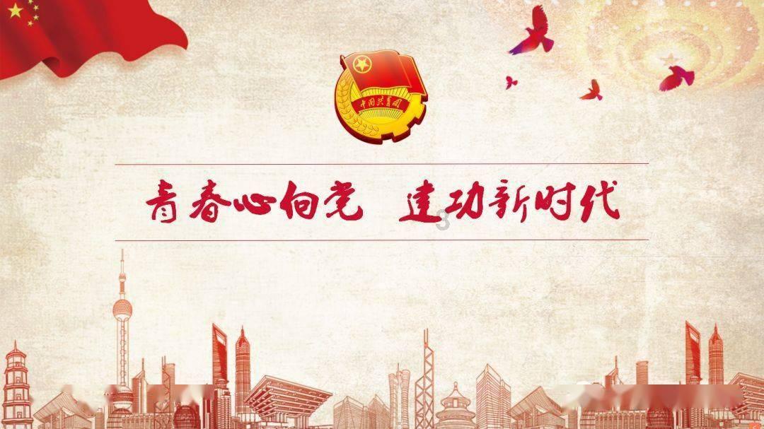 广西医科大学第一附属医院在2023年广西科学传播专家优秀科普课件作品征集活动中斩获多项荣誉