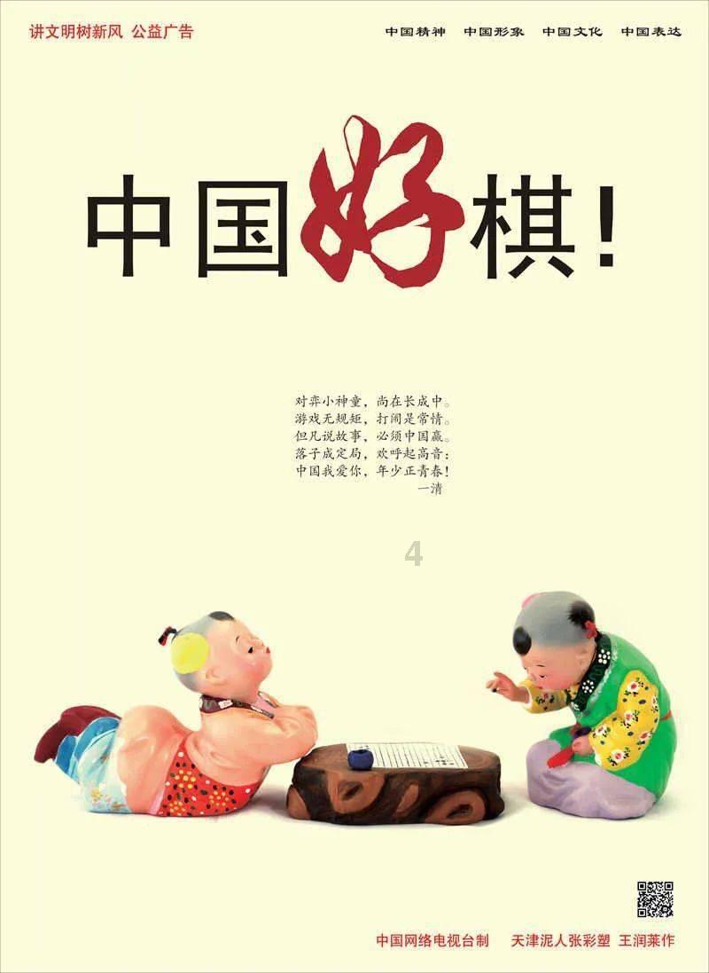 齐铁警方组织开展“与安全同行”主题宣传活动