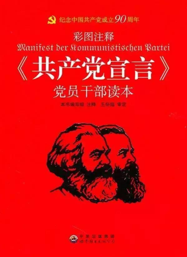 被雷佳音追问去你公司上班年薪多少?