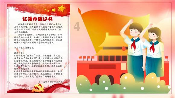 买卖证件的100多人都被抓了