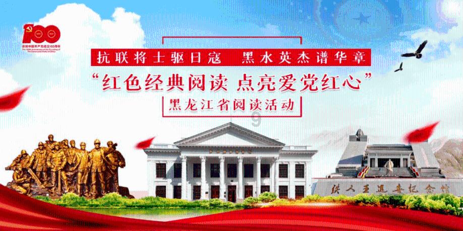 发挥最大能量 服务社区居民
