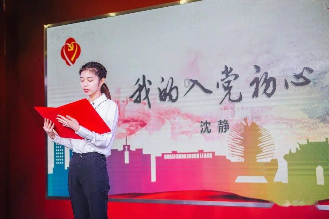 校园女生找不同4