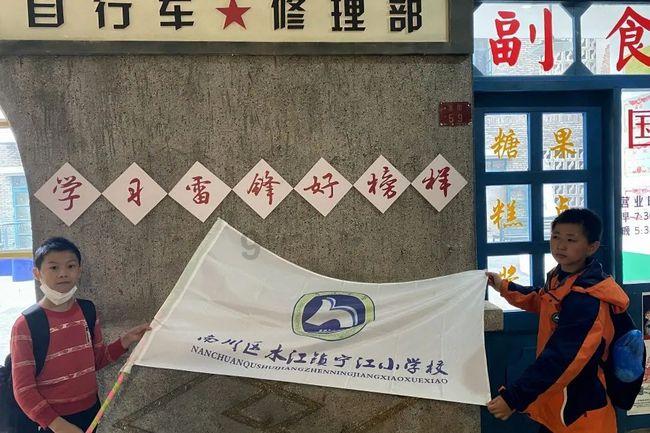 女管家逃脱记