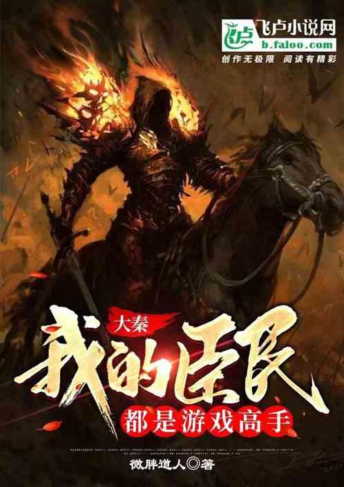 英文字母连接