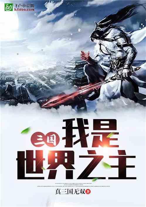 章若楠发量王者实锤了！现场测量马尾发量，还说自己已经经常脱发