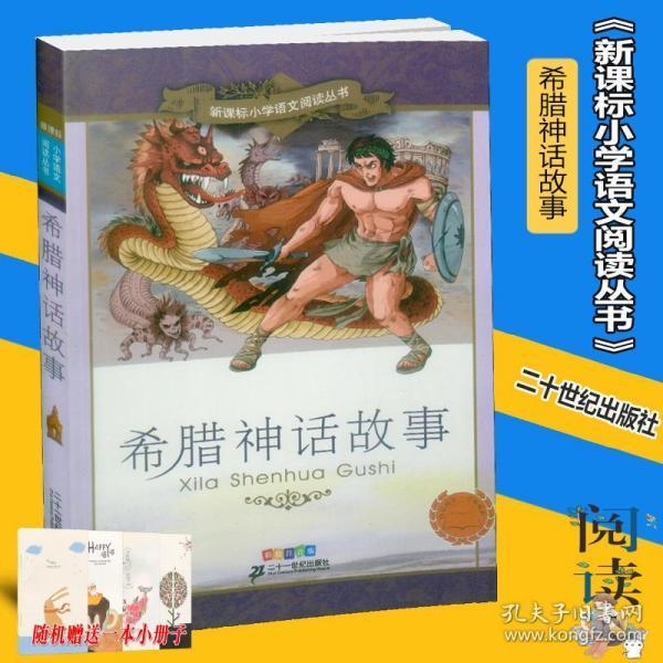 北电回复刘亦菲入学问题，具有美国国籍，符合留学生资格，对此你怎么看？游戏画面