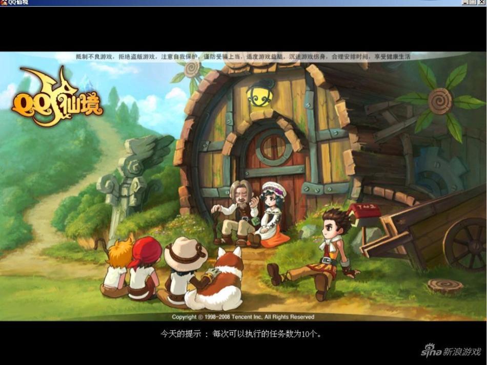 妙鸭相机app下载官网